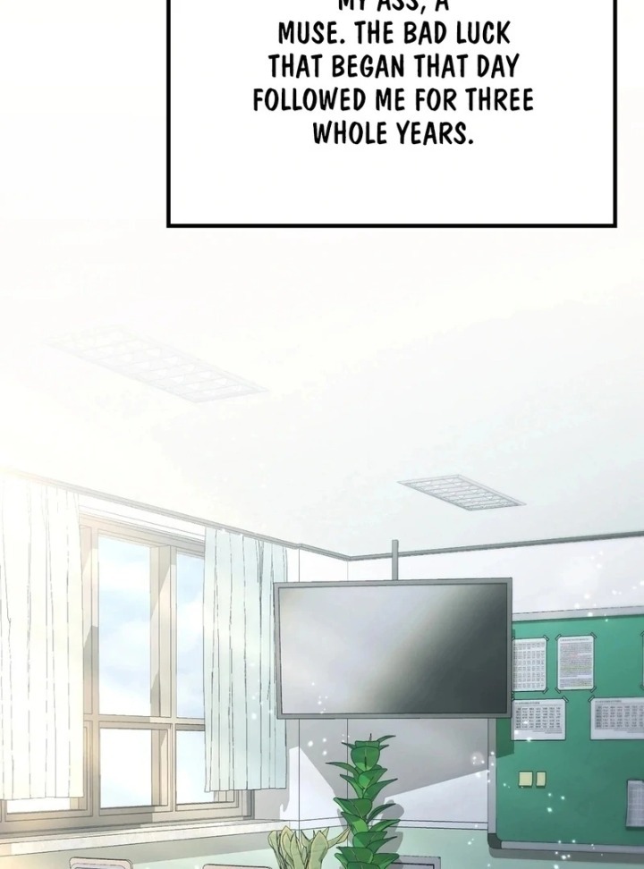 No Uploads Today - Chapter 1 Page 50