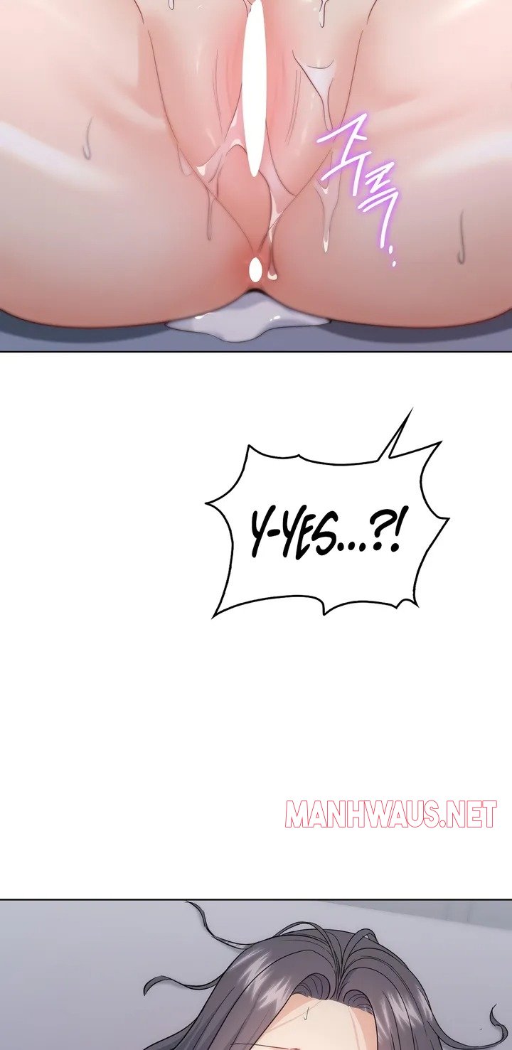 No Uploads Today - Chapter 11 Page 78