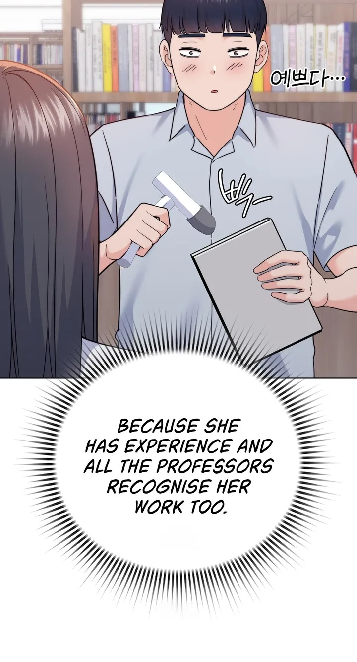 No Uploads Today - Chapter 13 Page 15