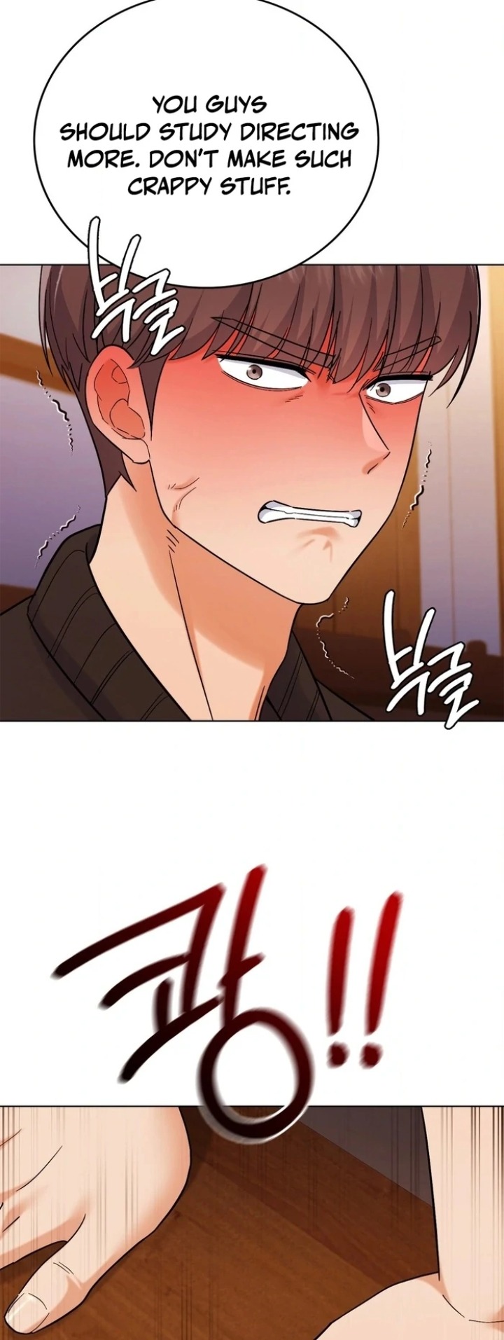 No Uploads Today - Chapter 5 Page 72