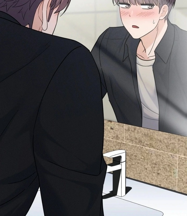 No Uploads Today - Chapter 6 Page 85