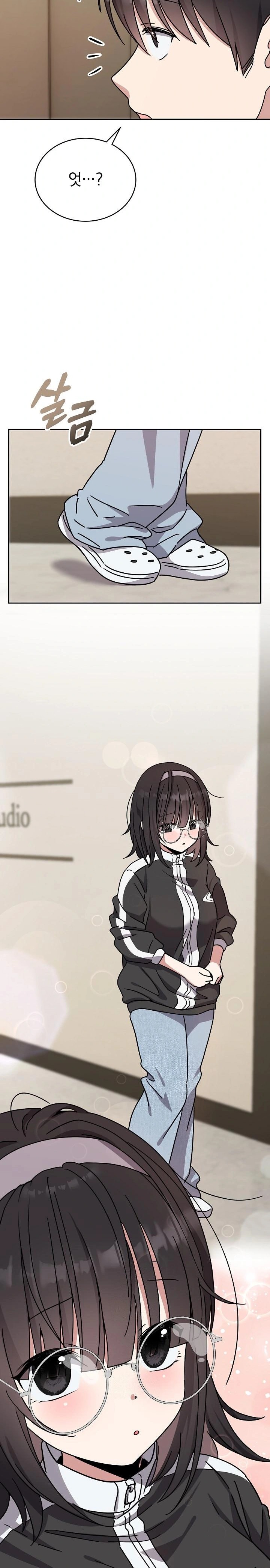 Unspeakable Secret Raw - Chapter 1 Page 9