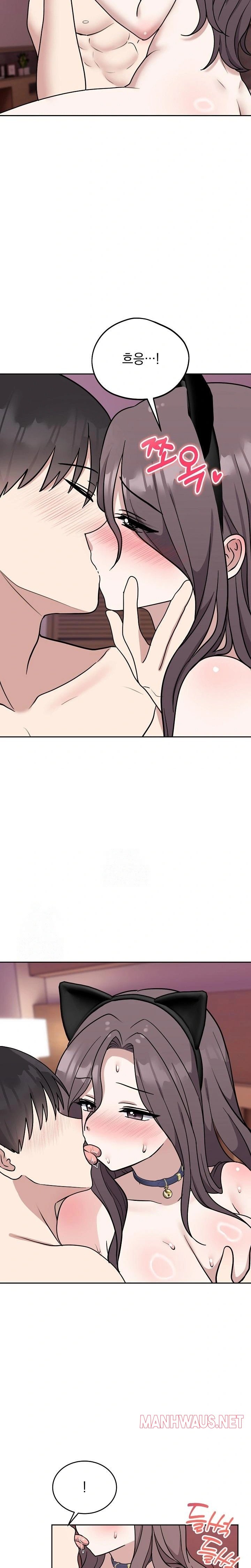 Unspeakable Secret Raw - Chapter 9 Page 5