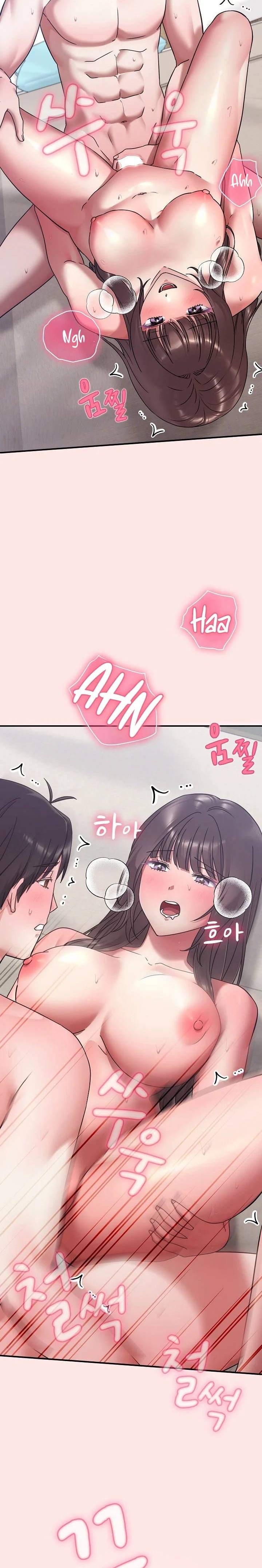 Heart Level Raw - Chapter 21 Page 3