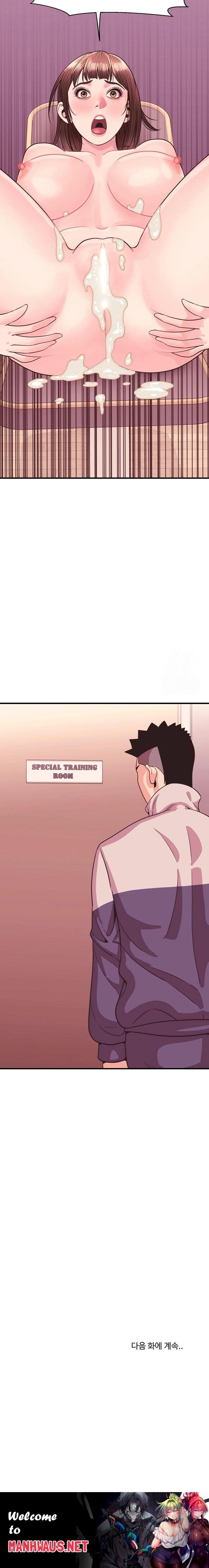 Champion of the Night Raw - Chapter 26 Page 23