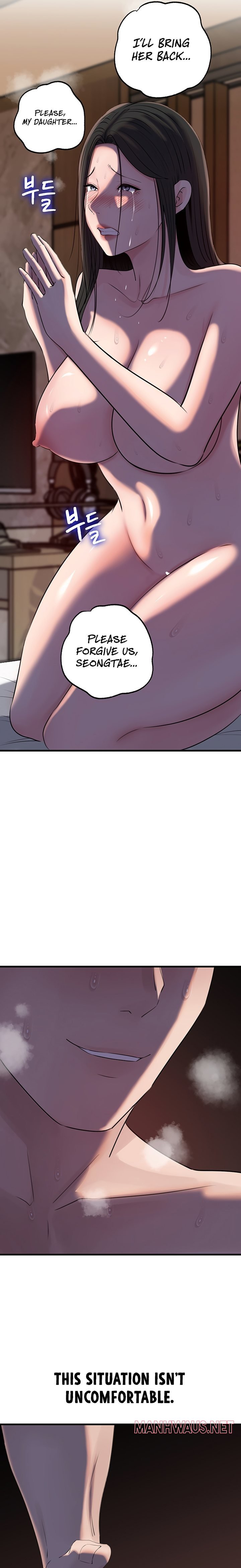 Not the Daughter, but the Mother - Chapter 67 Page 11