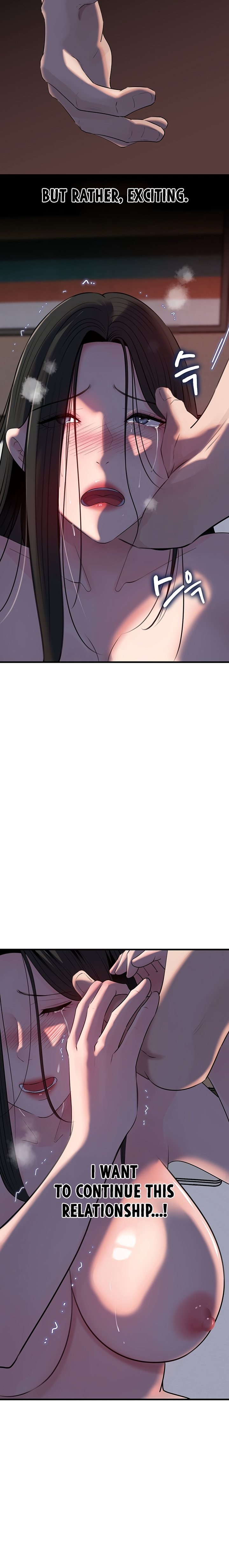 Not the Daughter, but the Mother - Chapter 67 Page 12