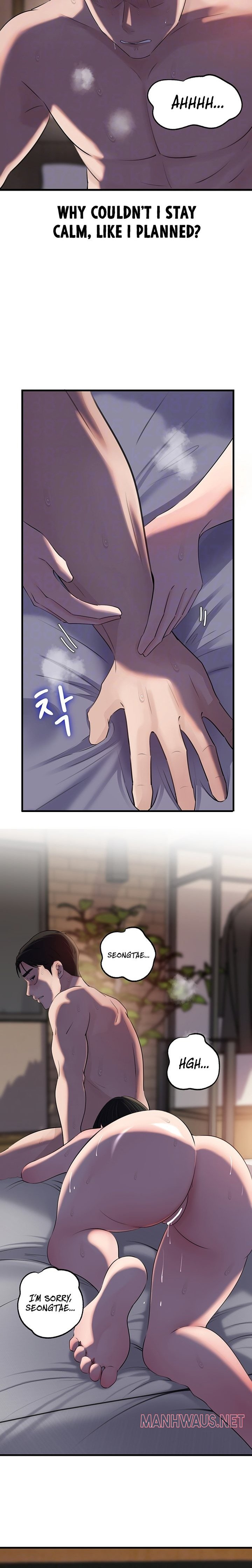 Not the Daughter, but the Mother - Chapter 67 Page 6