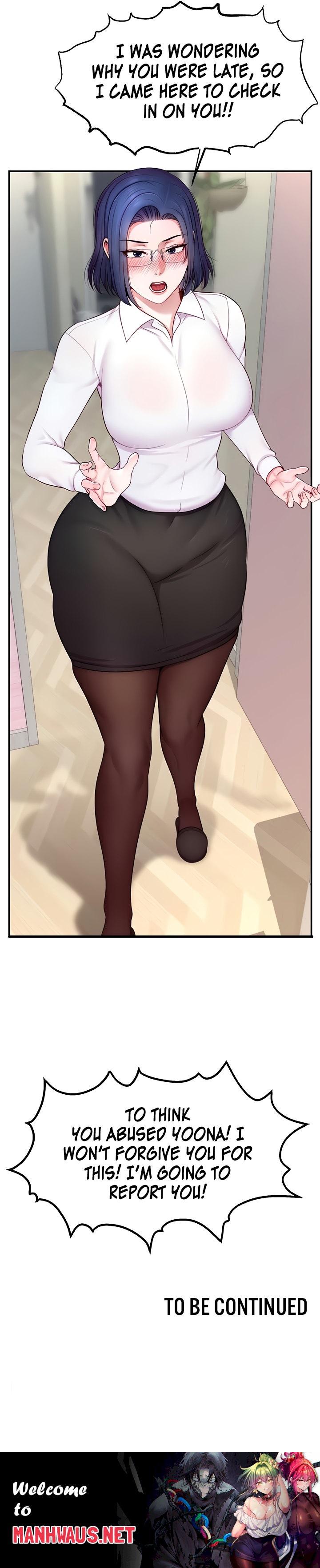 Making Friends With Streamers by Hacking! - Chapter 15 Page 17