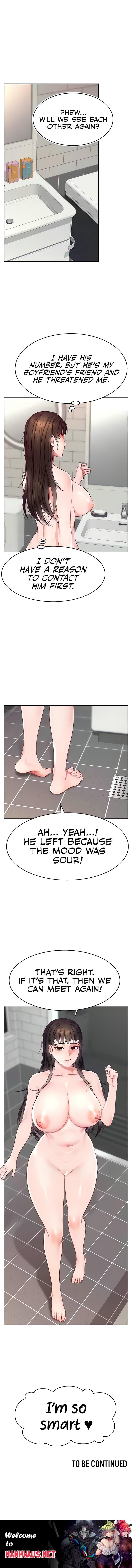 Making Friends With Streamers by Hacking! - Chapter 18 Page 15