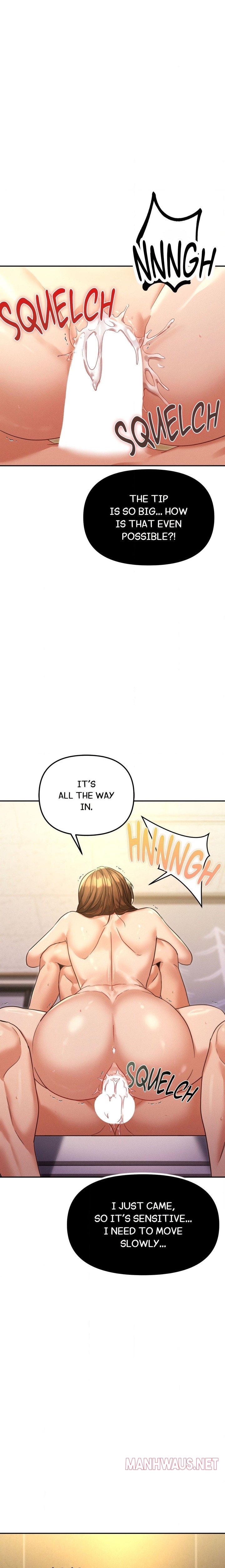 Cuck-Thology - Chapter 12 Page 20