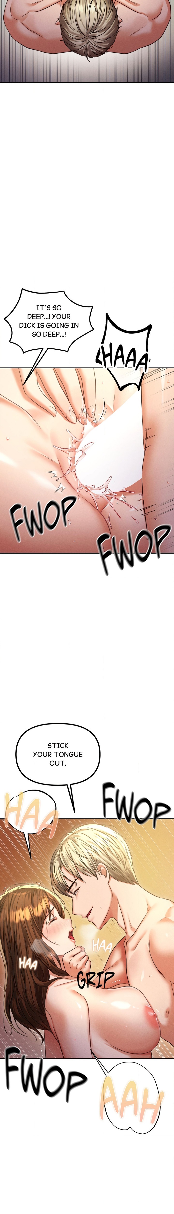 Cuck-Thology - Chapter 14 Page 5