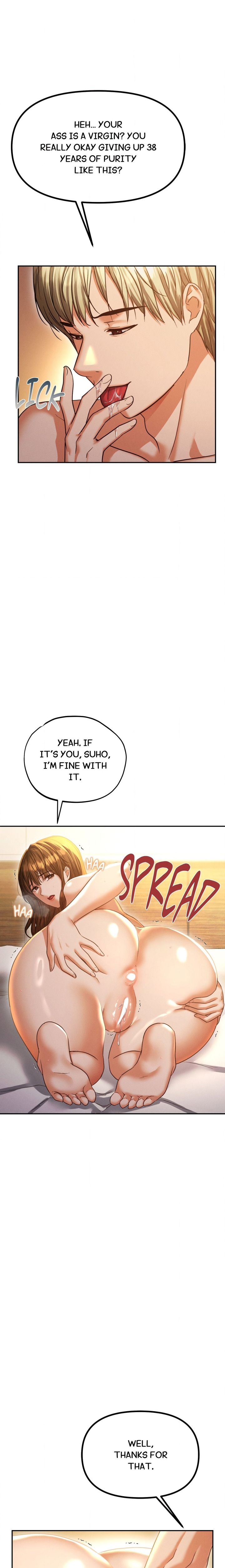 Cuck-Thology - Chapter 15 Page 1