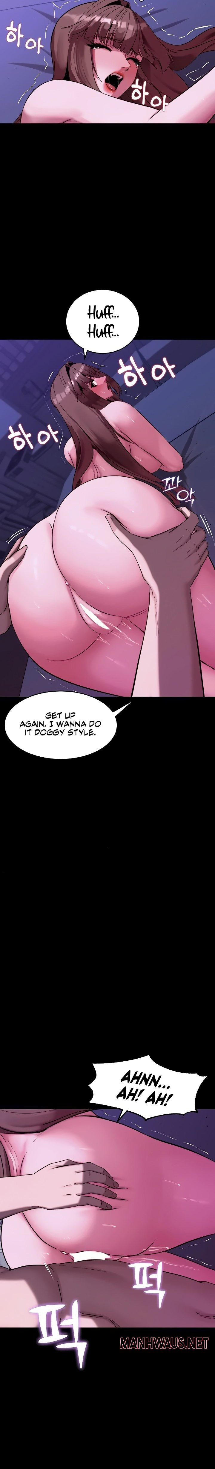 Pull Yourself Together, Team Leader - Chapter 13 Page 12