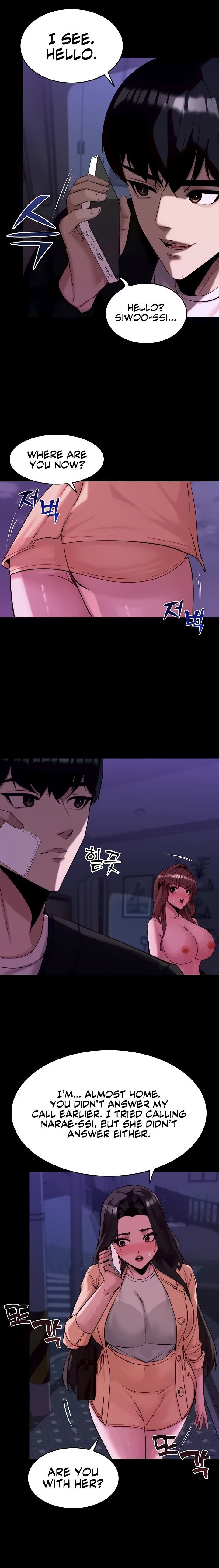 Pull Yourself Together, Team Leader - Chapter 13 Page 23