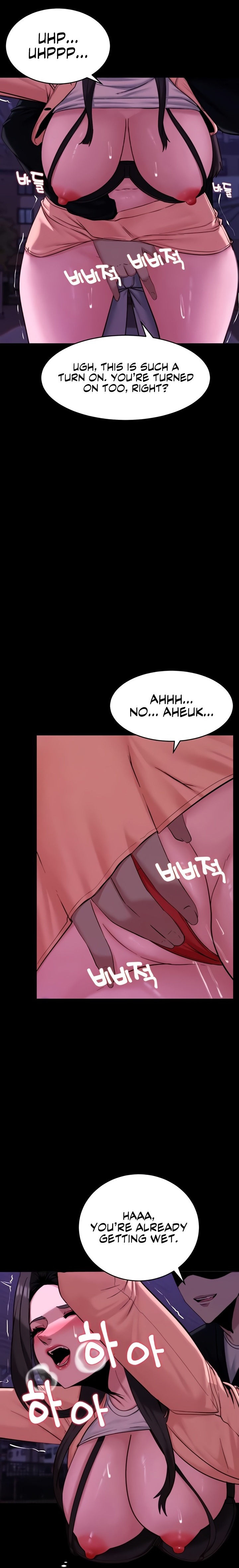 Pull Yourself Together, Team Leader - Chapter 14 Page 15