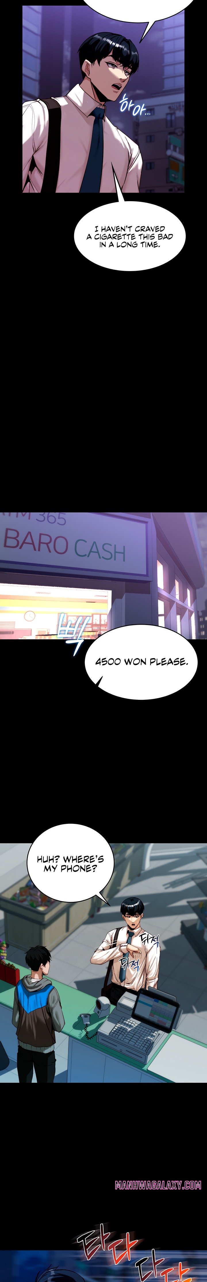 Pull Yourself Together, Team Leader - Chapter 2 Page 17