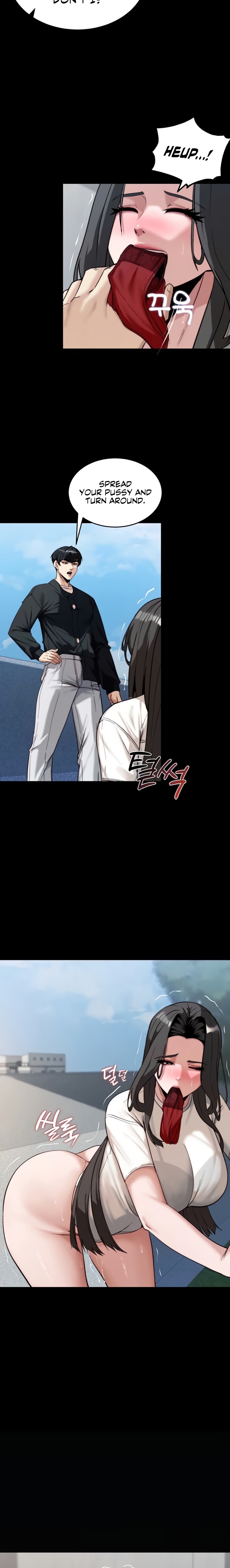 Pull Yourself Together, Team Leader - Chapter 6 Page 15