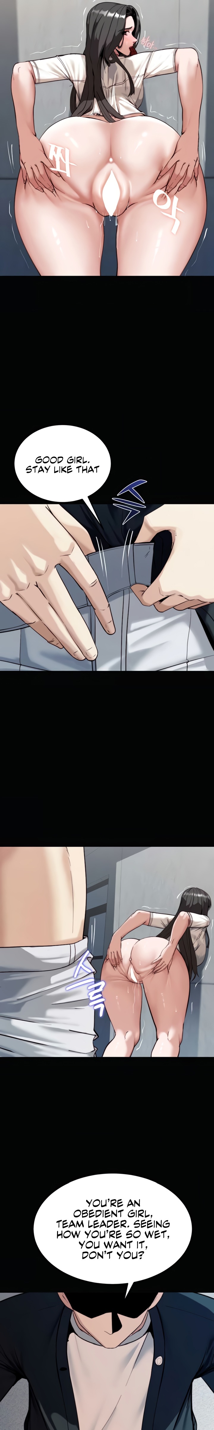 Pull Yourself Together, Team Leader - Chapter 6 Page 16