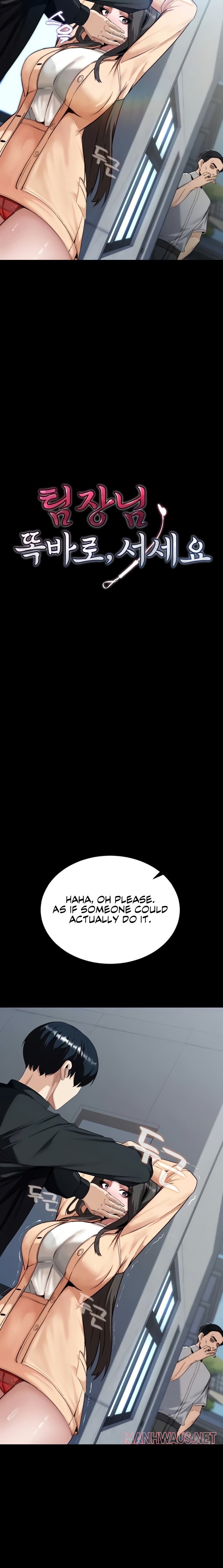 Pull Yourself Together, Team Leader - Chapter 6 Page 2