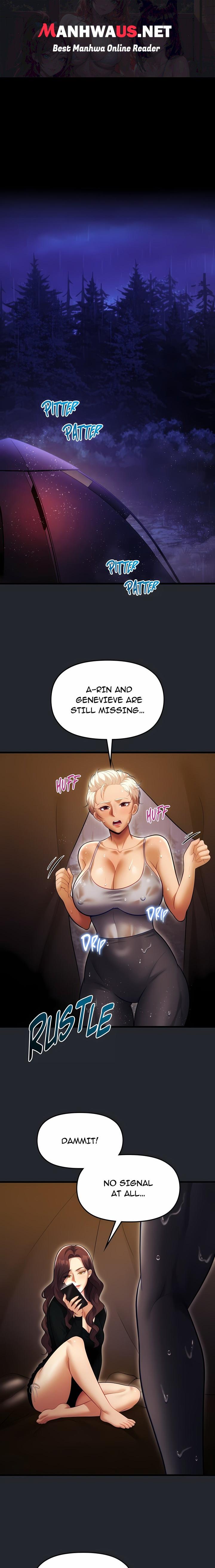 Into The Wild (Uncensored) - Chapter 13 Page 1