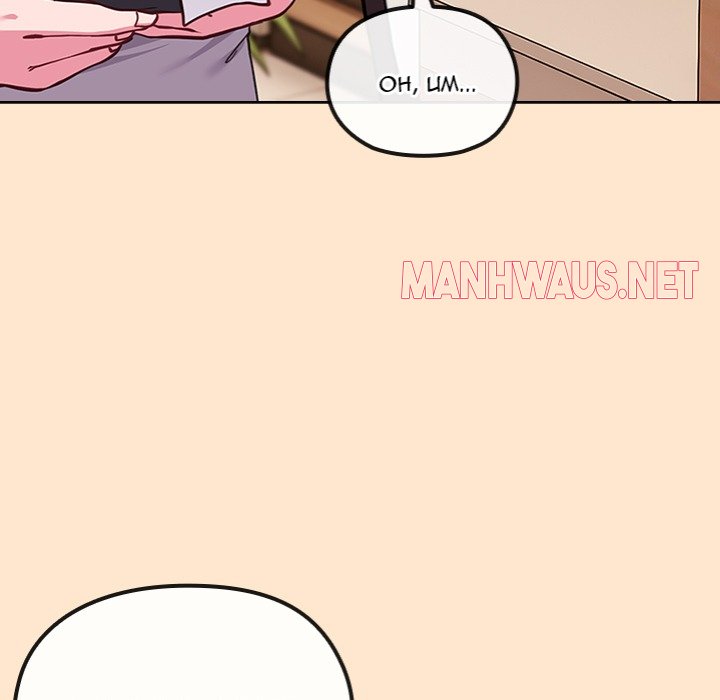 But You’re the Same Age as My Daughter?! - Chapter 39 Page 37