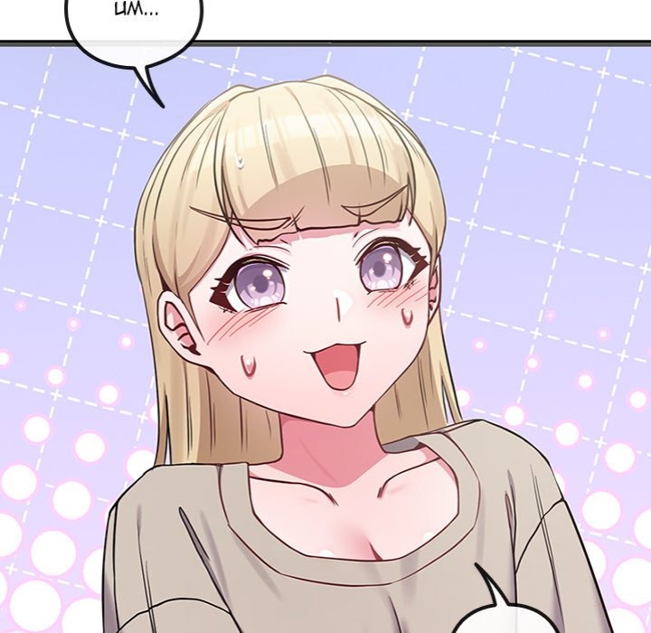 But You’re the Same Age as My Daughter?! - Chapter 42 Page 142