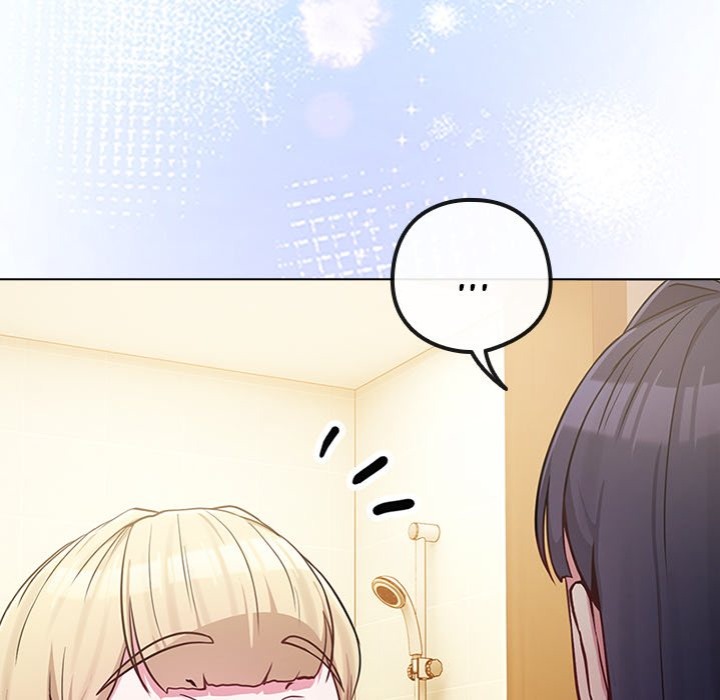 But You’re the Same Age as My Daughter?! - Chapter 42 Page 152