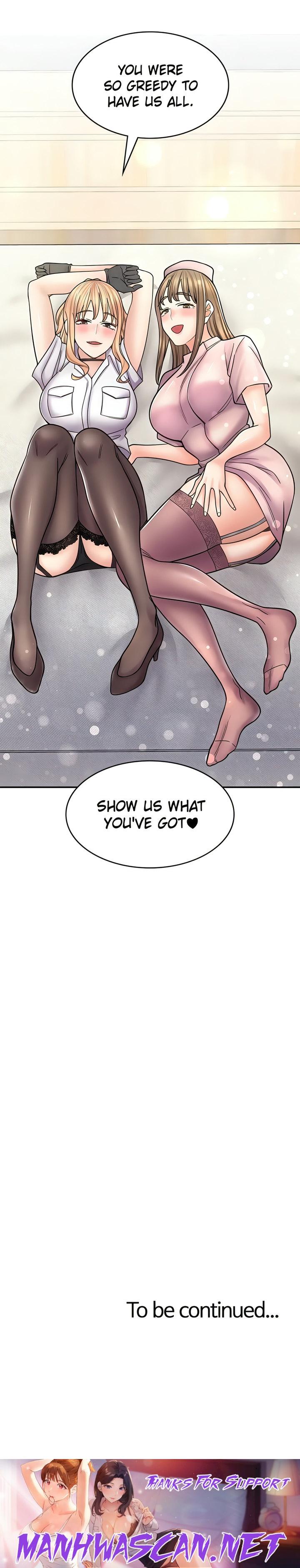 Erotic Manga Café Girls - Chapter 55 Page 27