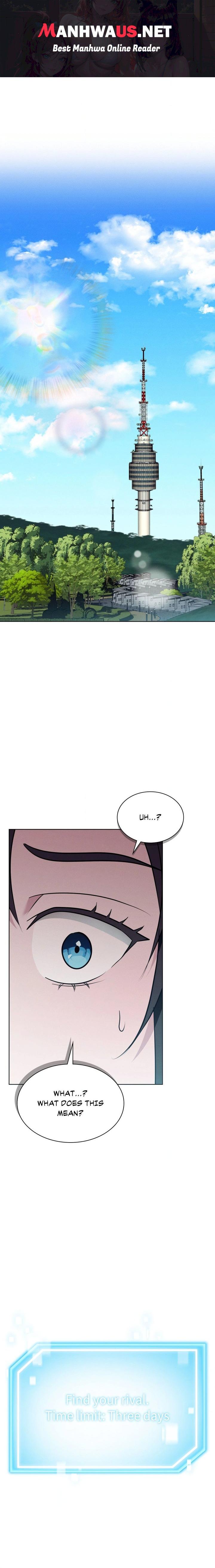 While the World Sleeps - Chapter 12 Page 1
