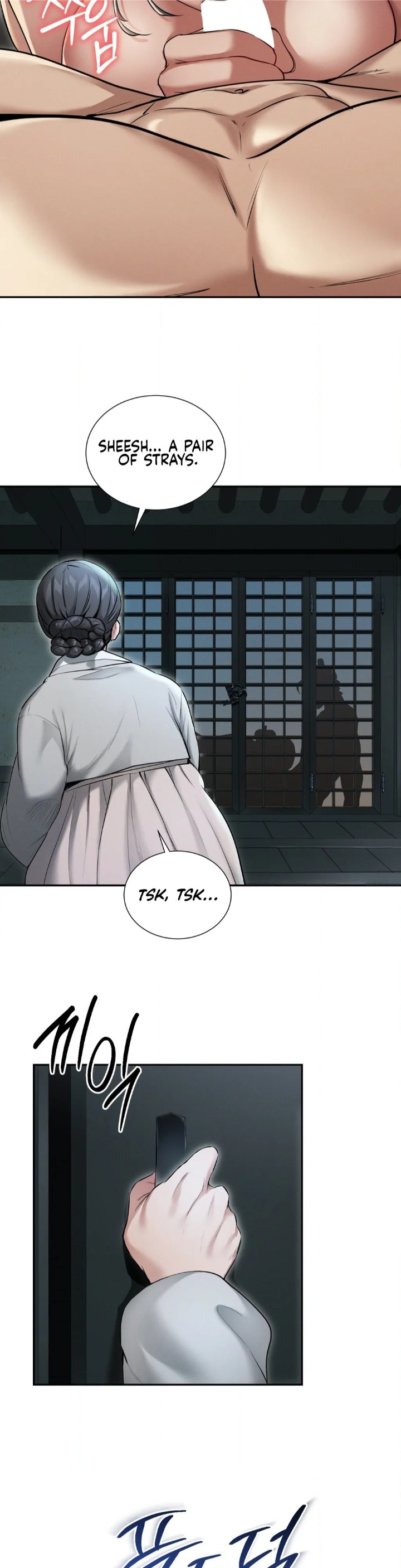 Yeoni’s Tavern - Chapter 1 Page 27