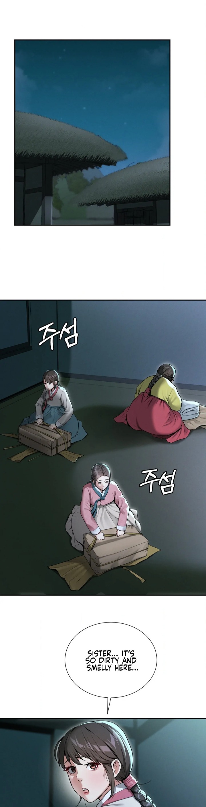 Yeoni’s Tavern - Chapter 1 Page 36