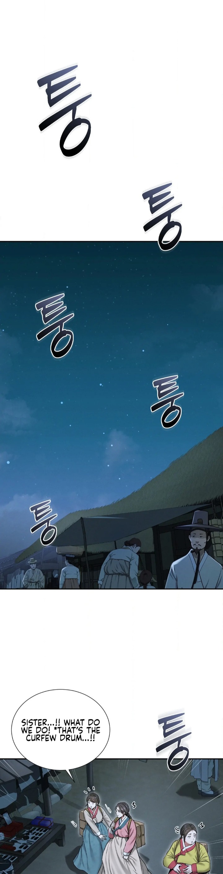 Yeoni’s Tavern - Chapter 1 Page 6