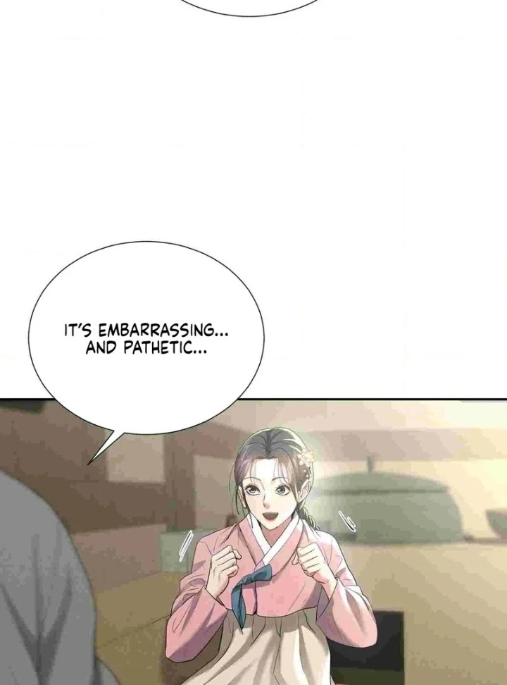 Yeoni’s Tavern - Chapter 12 Page 41