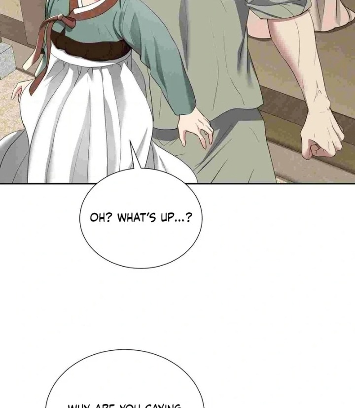 Yeoni’s Tavern - Chapter 12 Page 51