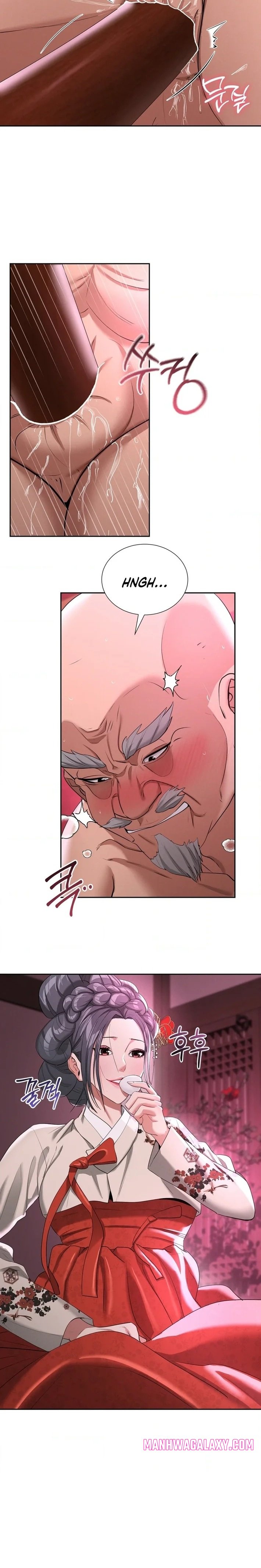 Yeoni’s Tavern - Chapter 13 Page 14