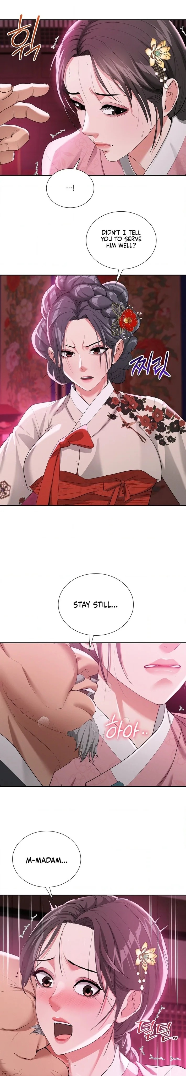 Yeoni’s Tavern - Chapter 14 Page 11