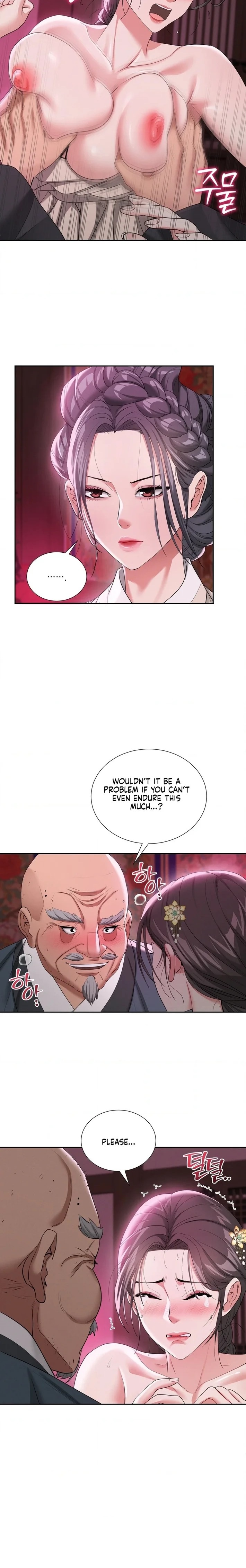 Yeoni’s Tavern - Chapter 14 Page 18