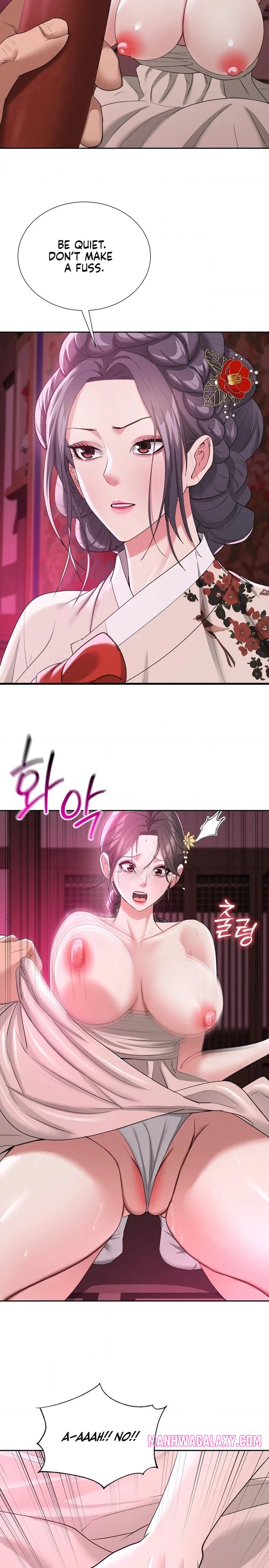 Yeoni’s Tavern - Chapter 14 Page 20