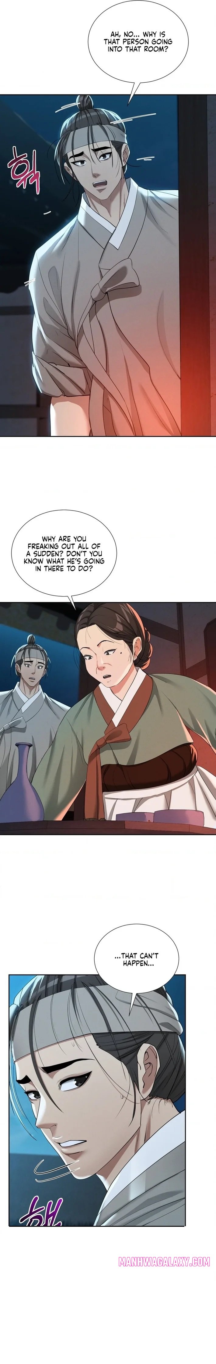 Yeoni’s Tavern - Chapter 14 Page 4