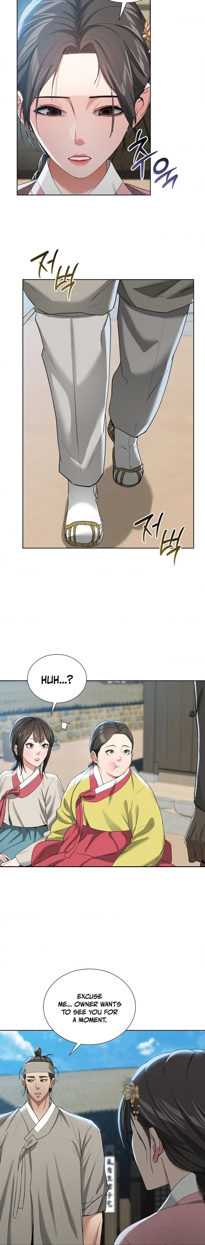 Yeoni’s Tavern - Chapter 18 Page 18