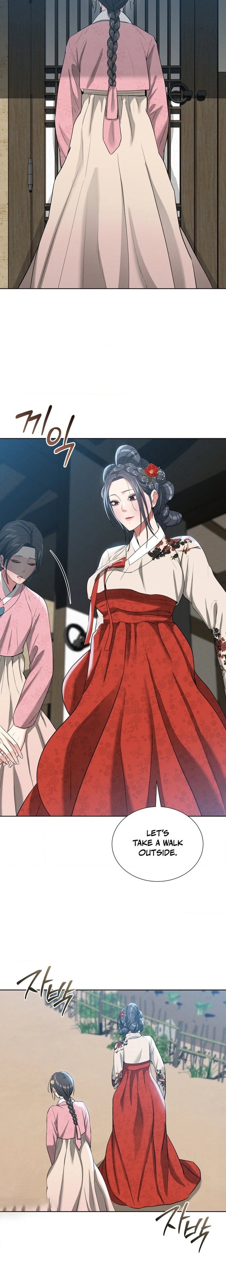 Yeoni’s Tavern - Chapter 18 Page 20