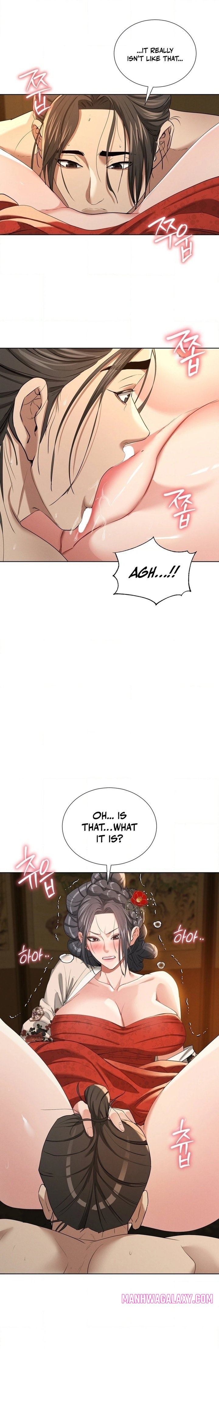 Yeoni’s Tavern - Chapter 18 Page 4