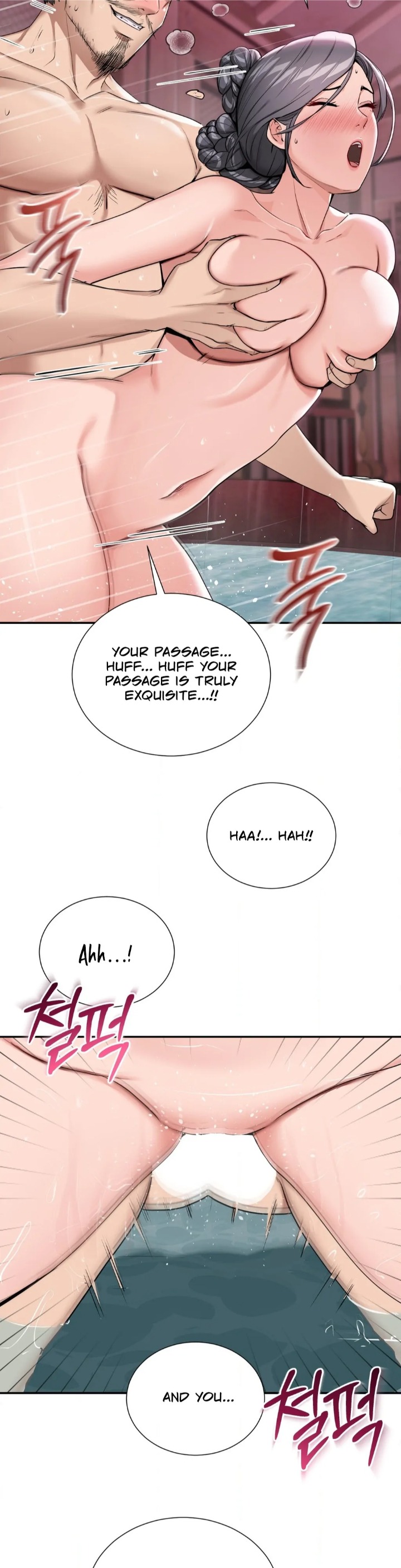 Yeoni’s Tavern - Chapter 2 Page 22