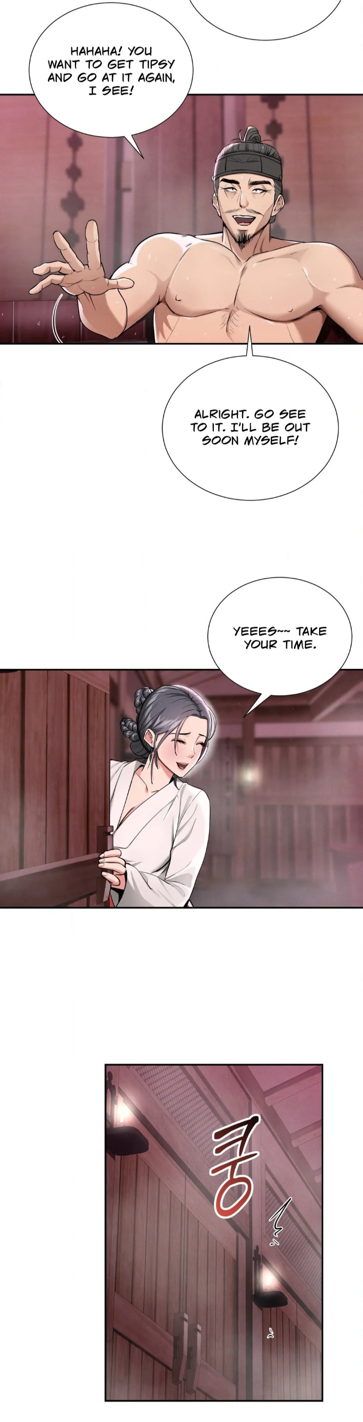 Yeoni’s Tavern - Chapter 2 Page 27