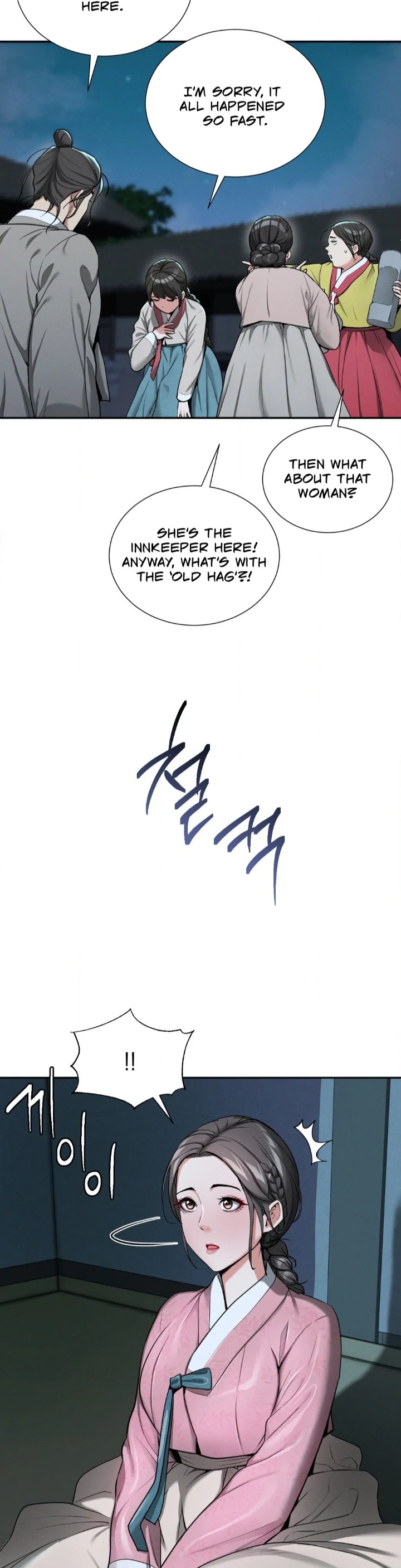 Yeoni’s Tavern - Chapter 2 Page 33