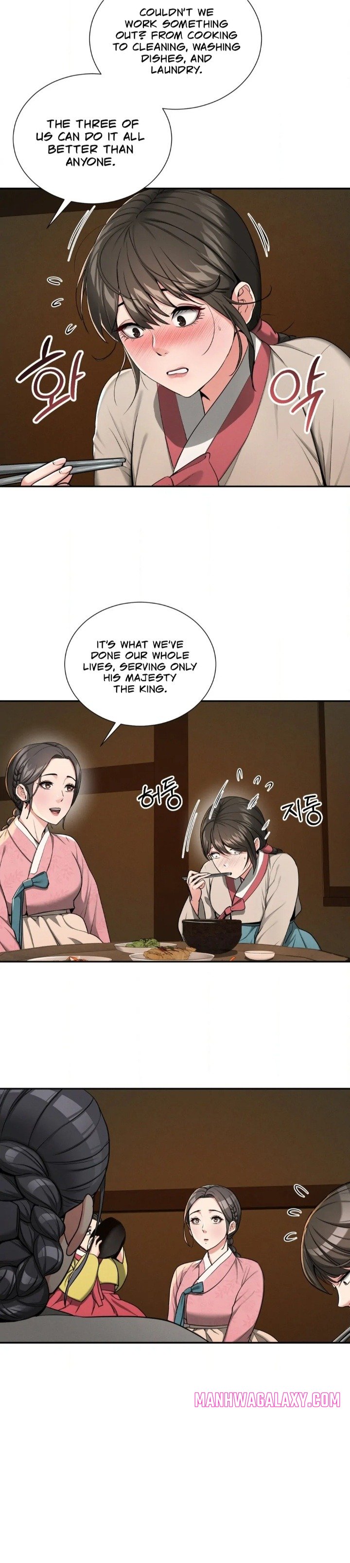 Yeoni’s Tavern - Chapter 2 Page 42