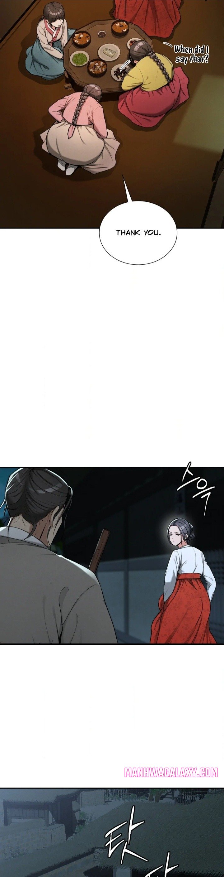 Yeoni’s Tavern - Chapter 2 Page 44