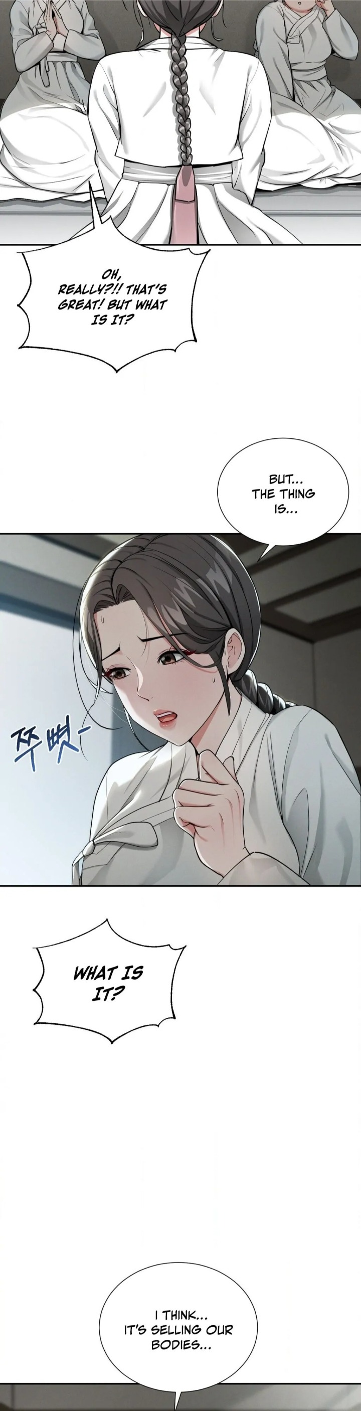 Yeoni’s Tavern - Chapter 3 Page 17