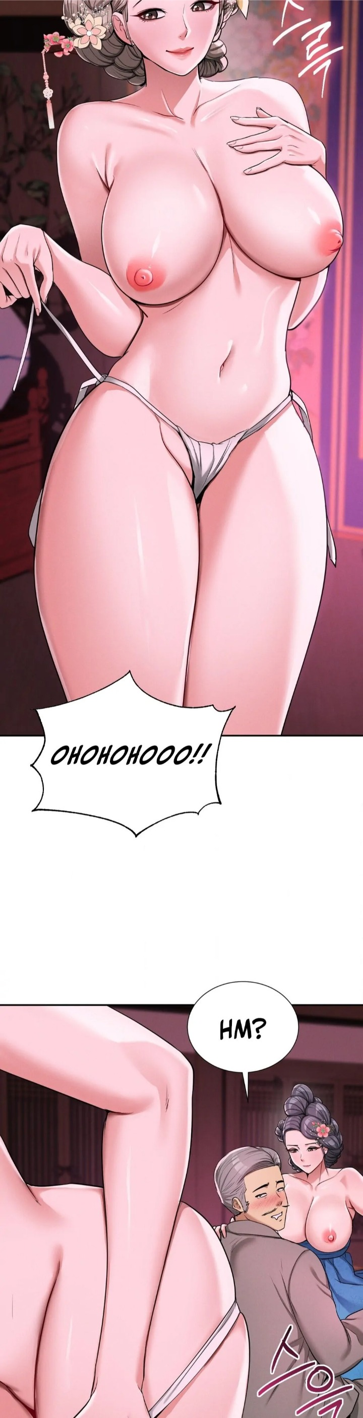 Yeoni’s Tavern - Chapter 3 Page 42